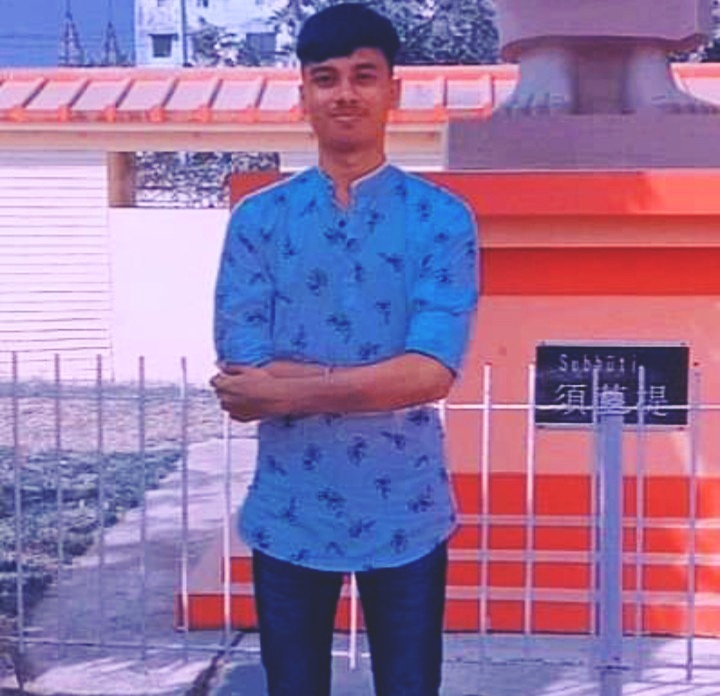 Author Rudraneel Pratap